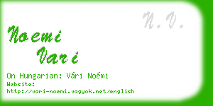 noemi vari business card